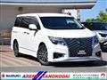 2021 Nissan Elgrand