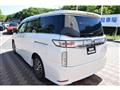 2021 Nissan Elgrand