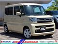 2026 Suzuki Suzuki Others