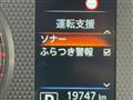 2020 Nissan ROOX