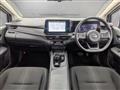 2023 Nissan Note