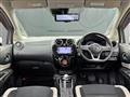 2020 Nissan Note