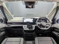 2025 Nissan Serena