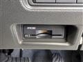 2025 Nissan Serena