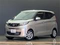 2024 Nissan Nissan Others