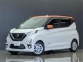 2021 Nissan Nissan Others