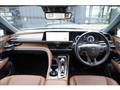 2025 Toyota Crown Estate