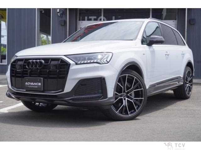 2023 Audi Q7