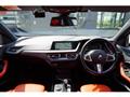 2021 BMW 1 Series