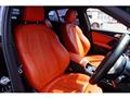 2021 BMW 1 Series