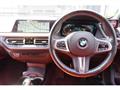 2021 BMW 1 Series