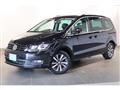 2021 Volkswagen Sharan