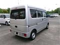 2022 Mitsubishi Minicab Van