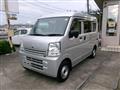 2022 Mitsubishi Minicab Van