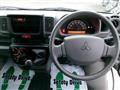2022 Mitsubishi Minicab Van