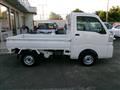 2025 Daihatsu Hijet Truck