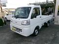 2025 Daihatsu Hijet Truck