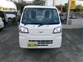 2025 Daihatsu Hijet Truck