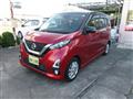 2020 Nissan Nissan Others