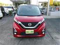 2020 Nissan Nissan Others