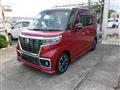 2020 Suzuki Suzuki Others