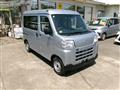 2026 Daihatsu Hijet Cargo