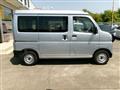 2026 Daihatsu Hijet Cargo