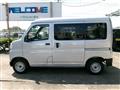 2026 Daihatsu Hijet Cargo