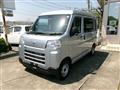 2026 Daihatsu Hijet Cargo