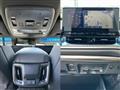 2021 Toyota Crown Hybrid