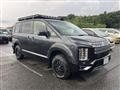 2023 Mitsubishi Delica D5
