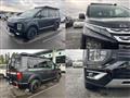 2023 Mitsubishi Delica D5