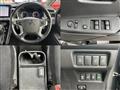 2023 Mitsubishi Delica D5