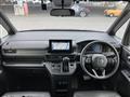 2023 Honda Step WGN