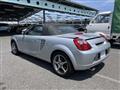 2007 Toyota MR-S