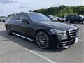 2022 Mercedes-Benz S-Class