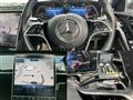 2022 Mercedes-Benz S-Class