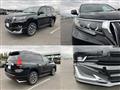 2023 Toyota Land Cruiser Prado