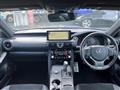 2023 Lexus IS
