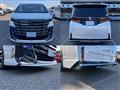 2023 Toyota Vellfire