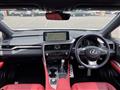 2021 Lexus RX