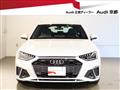 2024 Audi A4