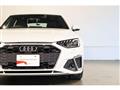 2024 Audi A4