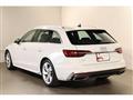 2024 Audi A4