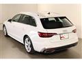 2024 Audi A4