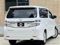 2012 Toyota Vellfire