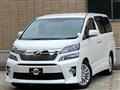 2012 Toyota Vellfire