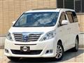 2012 Toyota Alphard Hybrid