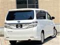 2013 Toyota Vellfire