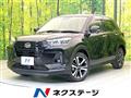 2020 Daihatsu Rocky